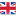 16x16United-Kingdom-flag-icon